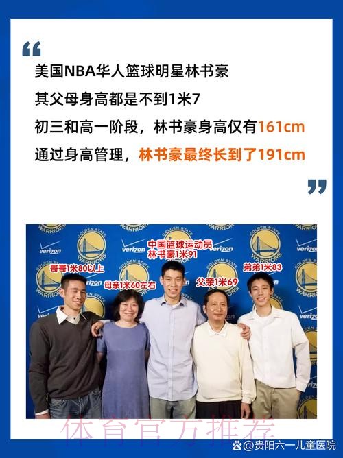 最新世界杯克罗地亚梅西比赛解读完整指南